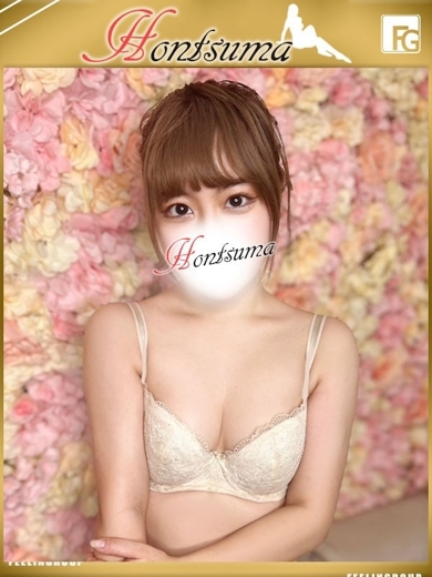   KII