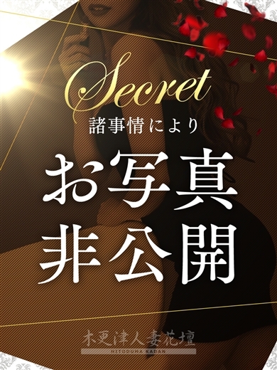   SEIKA
