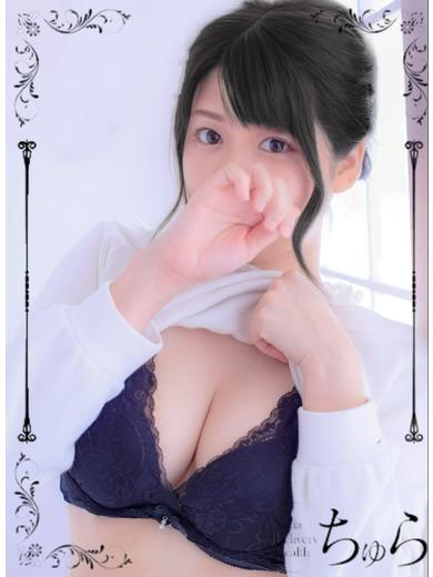   MISAKI AIZAWA