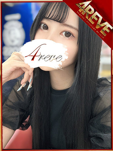 4REVE(フォーレーヴ) 上门服务 SHIROSATO IBU