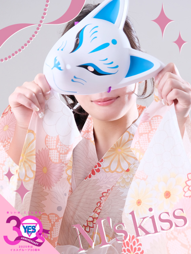 イエスグループ福岡 M’s Kiss Fashion health,  Incall KANNA