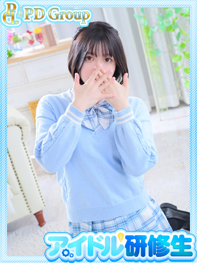 ラブリリー　アイドルプロデュース soapland service parlor HINATA