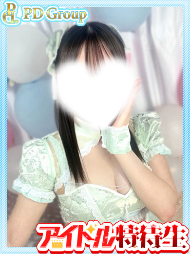ラブリリー　アイドルプロデュース soapland service parlor REI