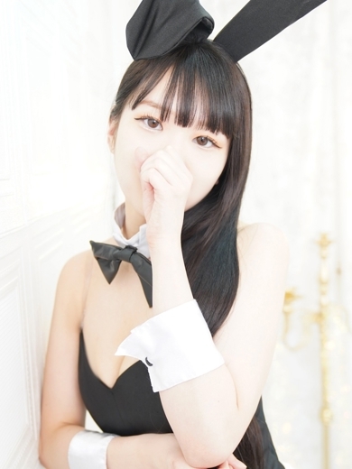   SHIINA